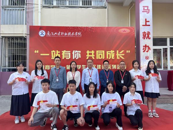 微信图片_20231207150432.jpg 微信图片_20231207150432.jpg