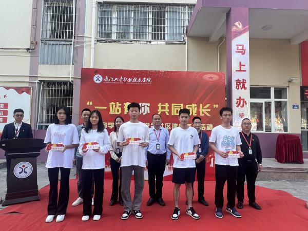 微信图片_20231207150429.jpg 微信图片_20231207150429.jpg
